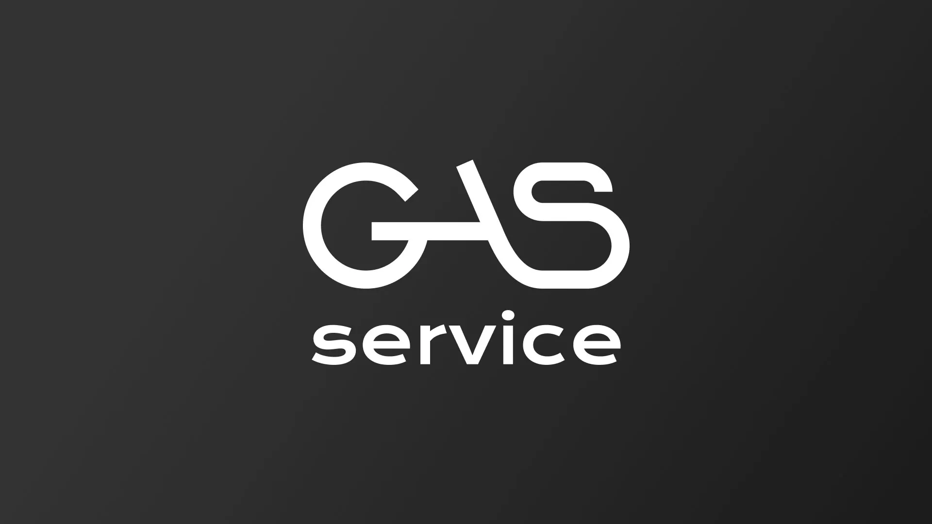 Разработка логотипа компании «Сервис газ» в Княгинино
