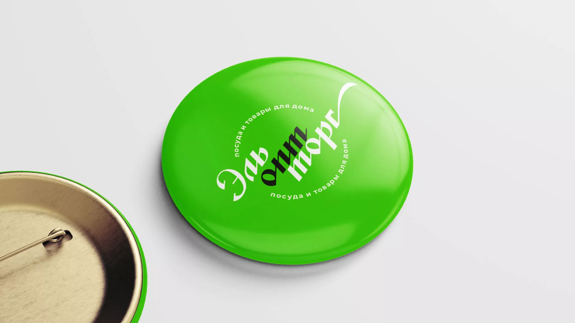 Разработка логотипа компании «ЭльОптТорг» в Княгинино