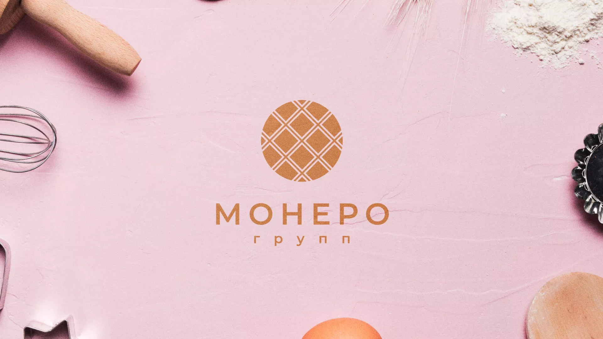 Разработка логотипа компании «Монеро групп» в Княгинино