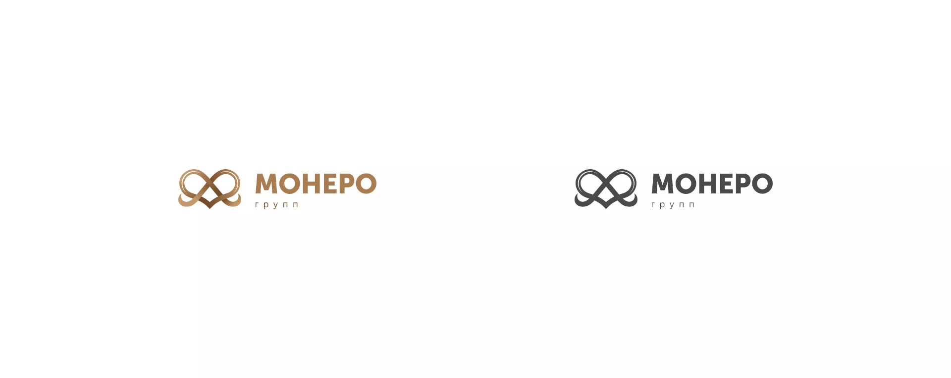 Создание логотипа компании «Монеро групп» в Княгинино