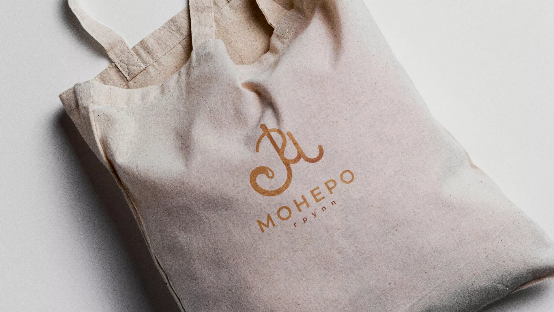 Создание логотипа кондитерской в Княгинино