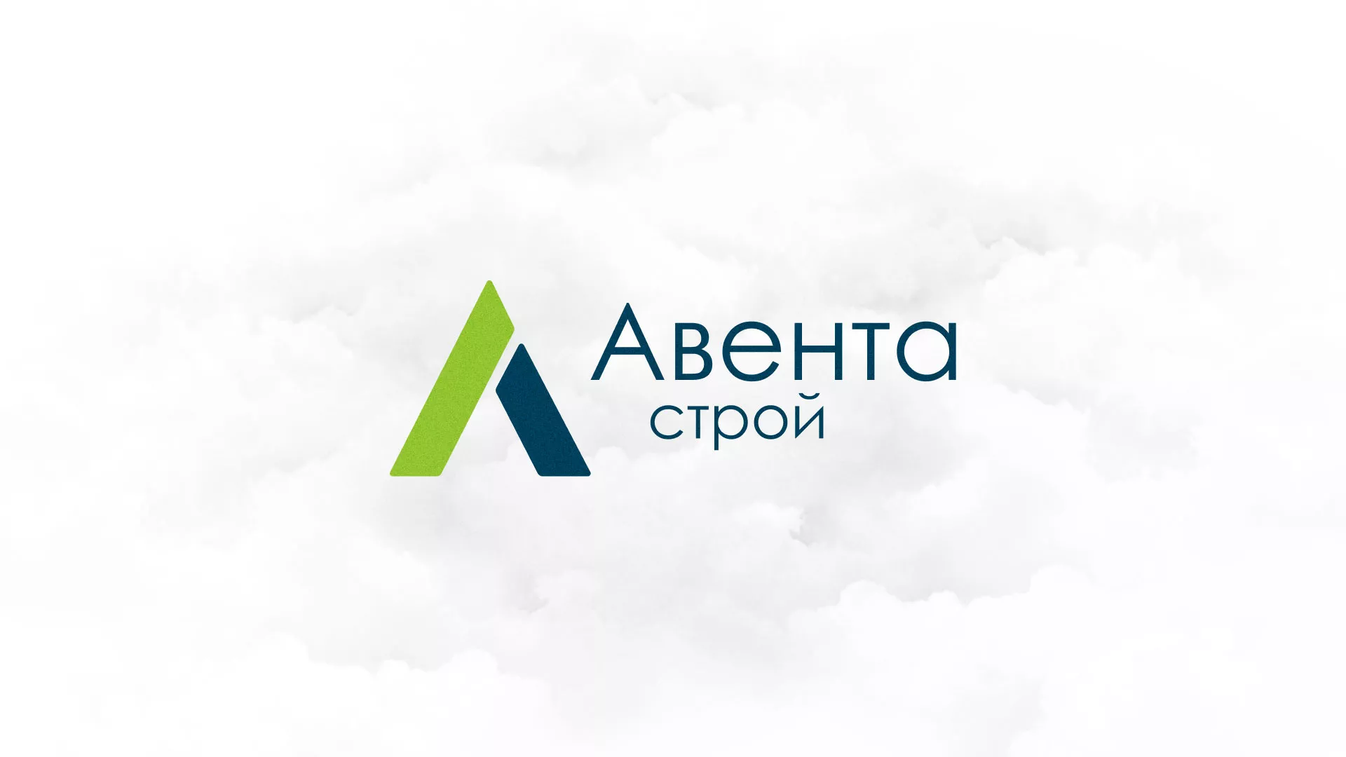 Редизайн сайта компании «Авента Строй» в Княгинино