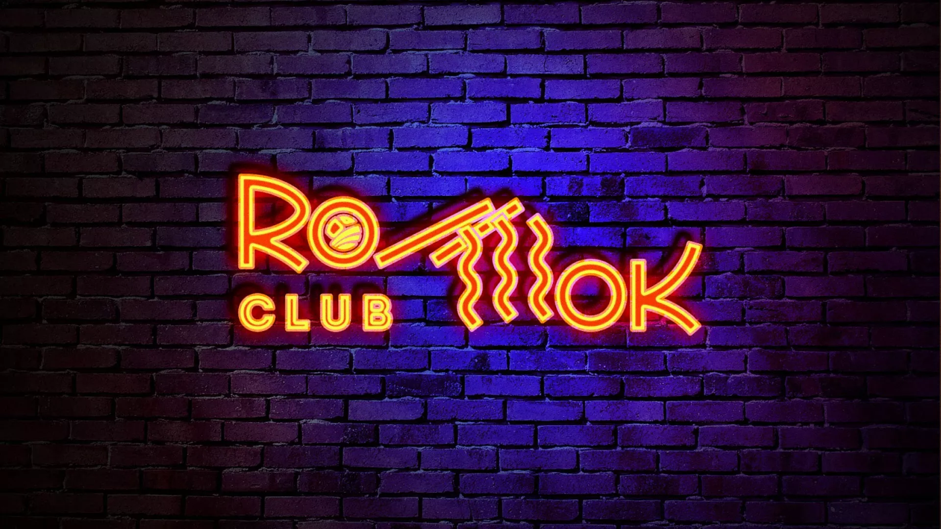 Разработка светящейся интерьерной вывески суши-бара «Roll Wok Club» в Княгинино Разработка светящейся интерьерной вывески суши-бара «Roll Wok Club» в Княгинино