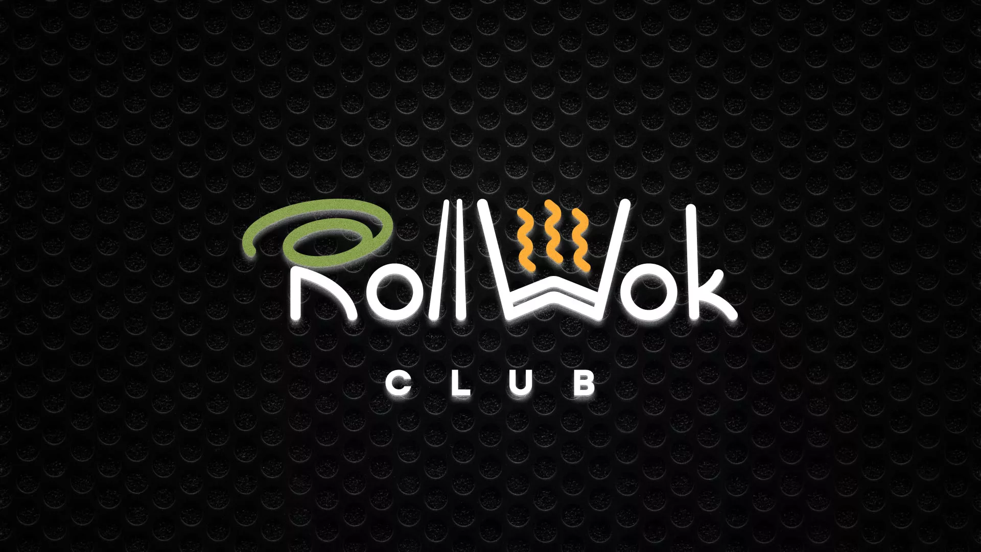 Брендирование торговых точек суши-бара «Roll Wok Club» в Княгинино Брендирование торговых точек суши-бара «Roll Wok Club» в Княгинино