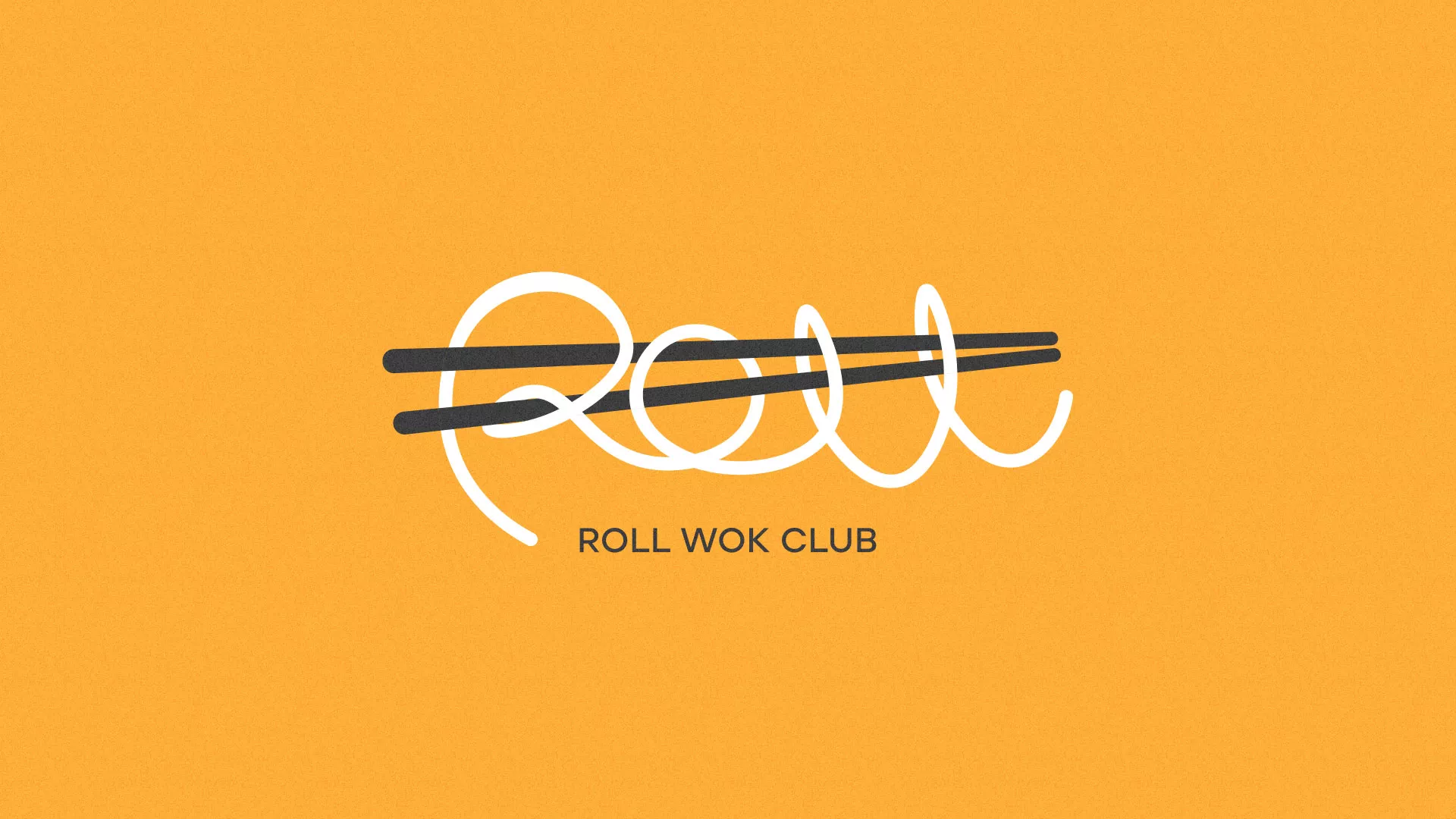 Создание дизайна упаковки в Княгинино для суши-бара «Roll Wok Club» Создание дизайна упаковки в Княгинино для суши-бара «Roll Wok Club»
